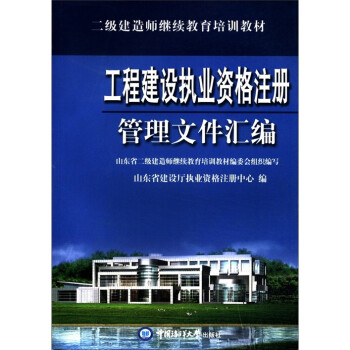 ����(j��)���쎟�^�m(x��)������Ӗ(x��n)�̲ģ����̽��O(sh��)��(zh��)�I(y��)�Y��ע��(c��)�����ļ��R��