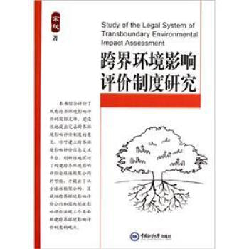 ���h(hu��n)��Ӱ��u���ƶ��о�