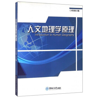 ���ĵ���Wԭ��