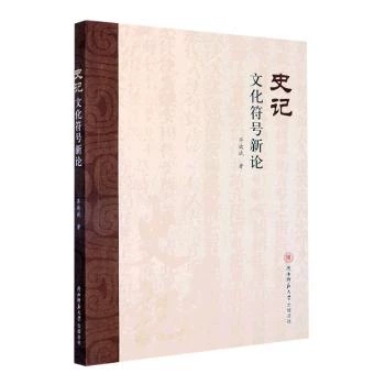 ��ʷӛ���Ļ���̖��Փ