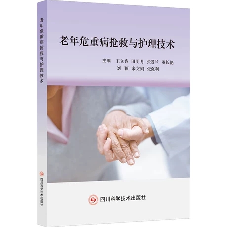 ����Σ�ز������c�o�����g(sh��)