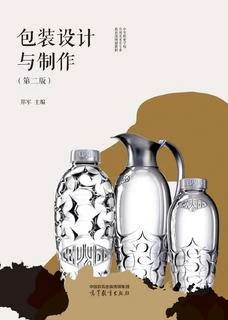 ���b�O(sh��)Ӌ(j��)�c����