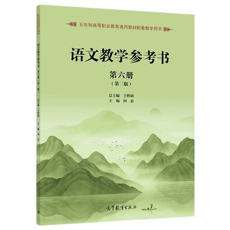 �Z�Ľ̌W(xu��)������.