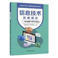 ��Ϣ���g(sh��)��չģ�K