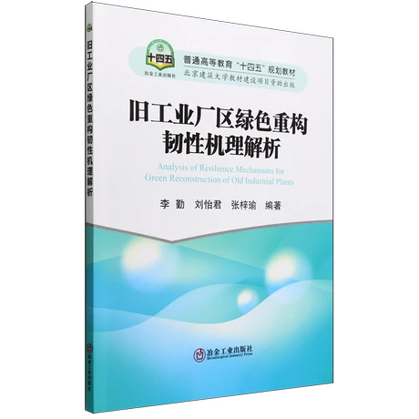 �f���I(y��)�S�^(q��)�Gɫ�ؘ�(g��u)�g�ԙC(j��)������