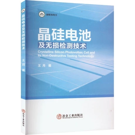 ����늳ؼ��o�p�z�y���g