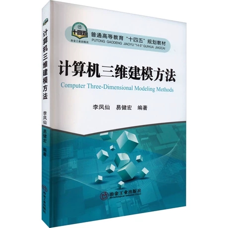 Ӌ(j��)��C(j��)���S��ģ����