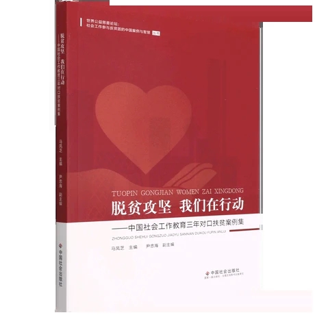 Óؚ�������҂����Є�