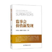 �O(ji��n)��(hu��)�r(ji��)ֵ�°l(f��)�F(xi��n)