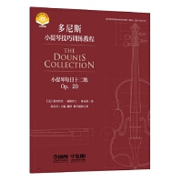 С����ÿ��ʮ����