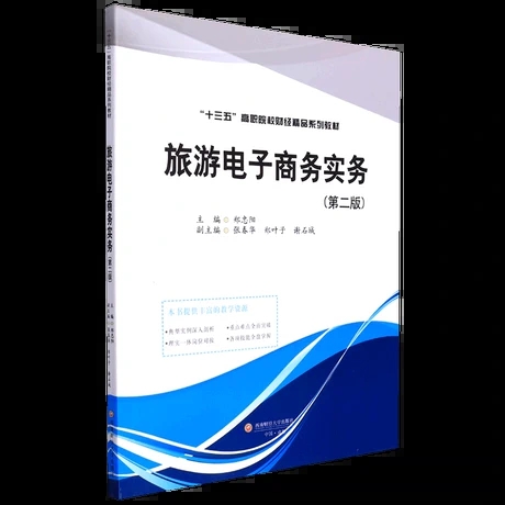 ��������̄�(w��)��(sh��)��(w��)