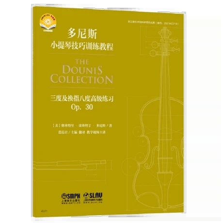 ���ȼ��Qָ�˶ȸ߼�����(x��)