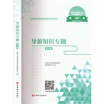 ��(d��o)��֪�R(sh��)���}