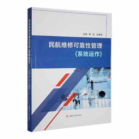 �񺽾S�޿ɿ��Թ���