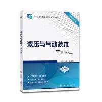 Һ���c��Ӽ��g