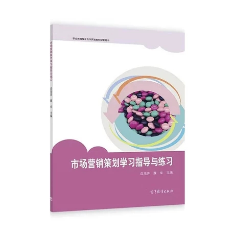 �Ј��I�N�߄��W(xu��)��(x��)ָ��(d��o)�c����(x��)