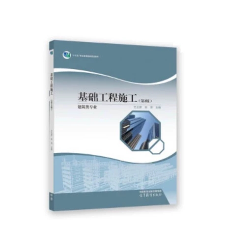 ���A(ch��)����ʩ��