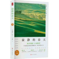 ���o�Ĵ���,