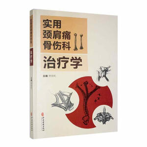 �����i��ʹ�ǂ����ί��W