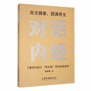 ��(du��)Ԓ��(n��i)��