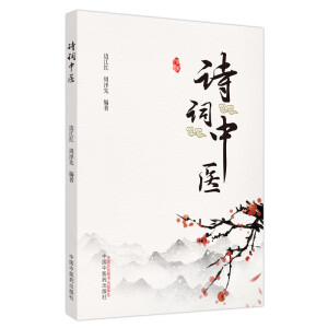 Ԋ�~���t(y��)