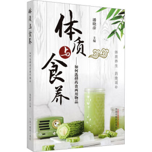 �w�|(zh��)�cʳ�B(y��ng)