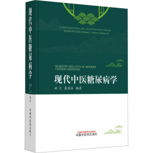 �F(xi��n)�����t(y��)���򲡌W(xu��)