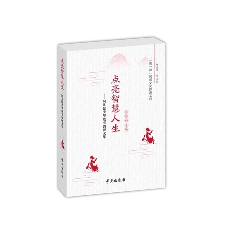 �c���ǻ�����