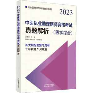 ���t(y��)��(zh��)�I(y��)�����t(y��)���Y��ԇ���}����