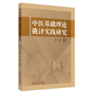 ���t(y��)���A(ch��)��Փ���g���`�о�