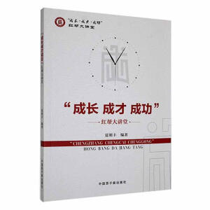 �����L �ɲ� �ɹ����t�ʹ��v��