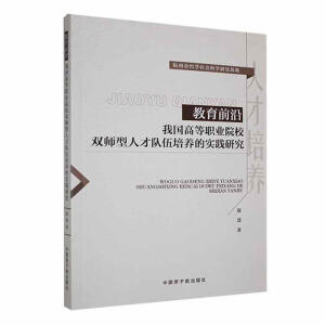 ����ǰ��