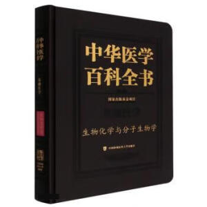 ���ﻯ�W�c��������W