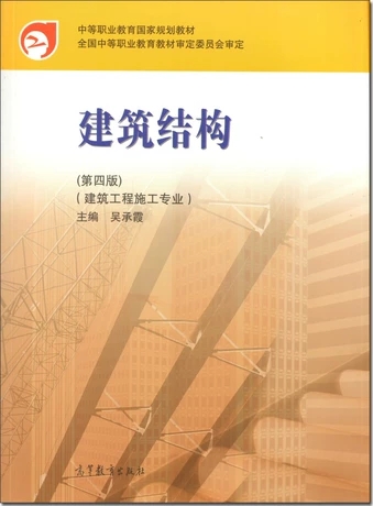 �����Y(ji��)��(g��u)