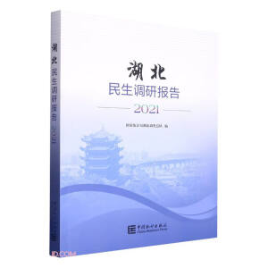 ���������{(di��o)�Ј�(b��o)��