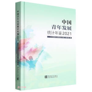 �Ї�(gu��)����l(f��)չ�y(t��ng)Ӌ(j��)���b