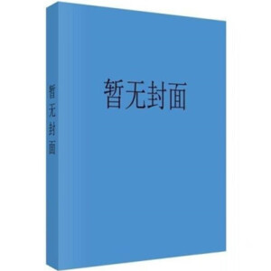 ���ʡ�˿��ղ����b