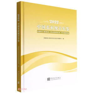 �Ї�(gu��)�r(n��ng)��y(t��ng)Ӌ(j��)���b