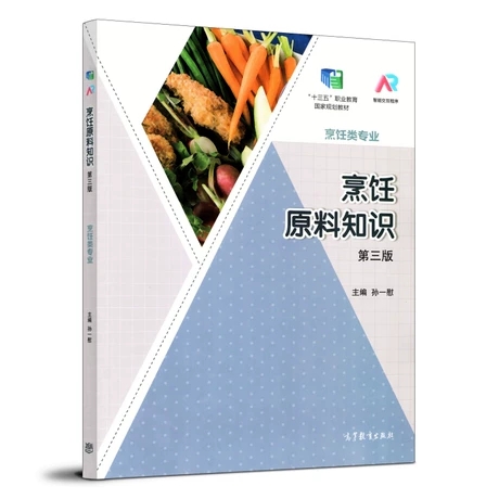 ���ԭ��֪�R