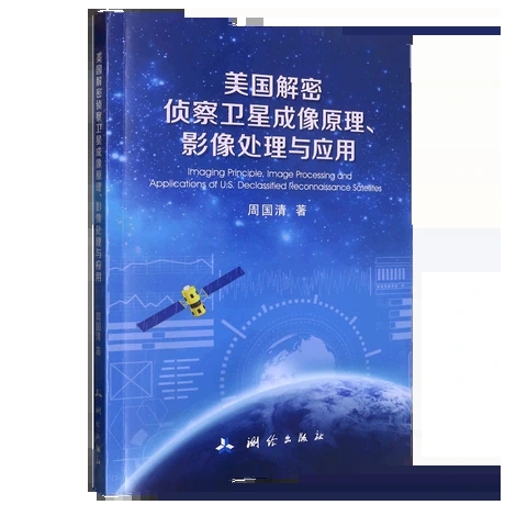 �������܂ɲ��l(w��i)�ǳ���ԭ����Ӱ��̎���c��(y��ng)��