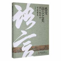 �����Z��֮��