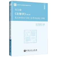 �R���̡�����W(xu��)��(��2��)�Pӛ���n����(x��)�}(���������})Ԕ��