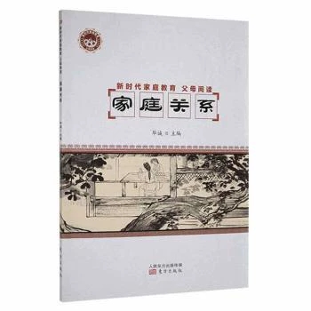 �r(sh��)����ͥ����,