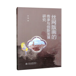 �z�W(w��ng)�残�Ă����c��(chu��ng)�°l(f��)չ�о�