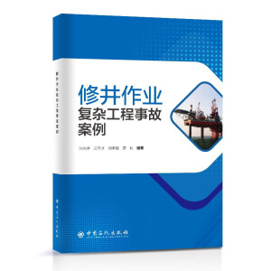 �޾����I(y��)��(f��)�s�����¹ʰ���