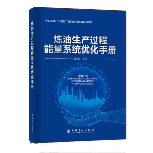 �������a(ch��n)�^������ϵ�y(t��ng)��(y��u)���փ�(c��)