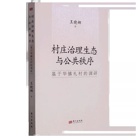 ���f�������B(t��i)�c��������