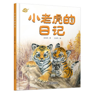 С�ϻ�����ӛ