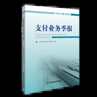 ֧���I(y��)�ռ���.