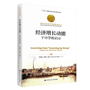 ��(j��ng)��(j��)���L(zh��ng)��(d��ng)��